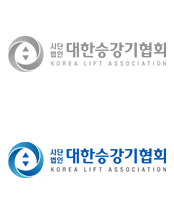 대한승강기협회 | (사)대한승강기협회 / (04352)서울특별시 용산구 한강대로 252 우리빌딩 6층 / 대표전화 : 1533-3599
사업자등록번호 : 849-82-00298 / 통신판매업신고번호 : 제2021-서울용산-0890호
COPYRIGHT © 2020 사단법인 대한승강기협회. ALL RIGHTS RESERVED.