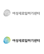 임팩 | 서울특별시 마포구 마포대로 89(도화동, POST TOWER) 7층 개인정보관리책임자 : 신현옥전화 : 02-590-1900 팩스 : 02-590-1999 홈페이지 이용안내 : 02-827-0136
사업자등록번호 : 206-83-02235 이메일 : wrd@seoulwomanup.or.kr Copyright© 2018. 서울특별시 여성능력개발원. All Rights Reserved.