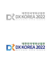 대한민국방위산업전 | 서울특별시 강남구 삼성로 432 5층 (대치동, GNC빌딩) [우 : 06185]
Tel. 02-2191-5061~2 Fax. 02-2191-5060 E-mail. dxkorea@dxkorea.org