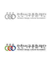 인천서구문화재단 | 인천광역시 서구 서달로 190(가정동) 서구문화회관 Tel : 032-567-1160
COPYRIGHT © 2018 인천서구문화재단. All rights reserved.
