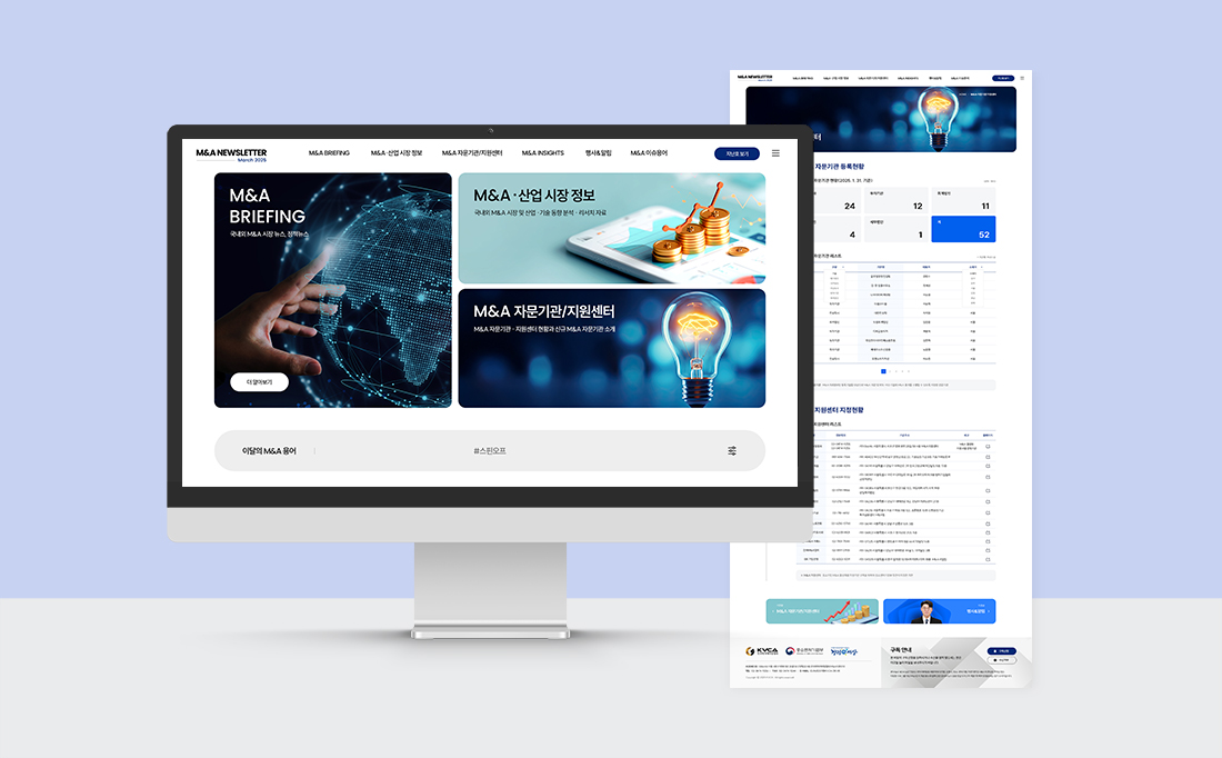 한국벤처캐피탈협회