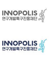 연구개발특구진흥재단 | 대전광역시 유성구 엑스포로 123번길 27-5 대표번호 042-865-8800 팩스번호 042-865-8819
Copyright © 2019 INNOPOLIS FOUNDATION. All rights reserved.