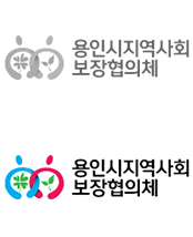 용인시지역사회보장협의체 | 17019 경기 용인시 처인구 중부대로 1199 (삼가동, 용인시청) | 대표 : 김진희 | 사업자등록번호 : 142-82-60220
T. 031-323-0281 | F. 031-323-0282 | E-mail : yiwelfare@daum.net
Copyright © 용인시지역사회보장협의체. All Rights Reserved.