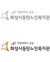 화성시동탄노인복지관 | 화성시동탄노인복지관 (18501) 경기도 화성시 동탄대로8길 36 |  전화 : 031) 8077-1800 |  팩스 : 031) 8077-1899
고유번호 : 318-82-63940 |  대표자 : 최혜욱 |  개인정보관리책임자 : 최혜욱
Copyrightⓒ2018 All rights reserved to dtsenior.or.kr