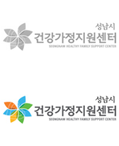 성남시가족센터 | 