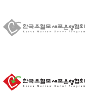 한국조혈모세포은행협회 | 한국조혈모세포은행협회대표자 : 신희영Tel : 02-737-5533Fax : 02-737-5336~7고유번호 : 105-82-09113
주소 : (04334)서울시 용산구 한강대로 102길 17, 2층 한국조혈모세포은행협회E-mail : kmdp@kmdp.or.kr