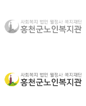 홍천군노인복지관 | 주소   (우 25126) 강원도 홍천군 홍천읍 태학여내길 80-3
전화   033-430-8700   |  팩스  033-430-8790 
이메일   hcknowin1@daum.net