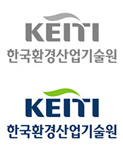 한국환경산업기술원 | (우)03367 서울시 은평구 진흥로 215 한국환경산업기술원대표연락처 TEL:02-2284-1000
COPYRIGHT ⓒ 2018 KEITI. ALL RIGHTS RESERVED.