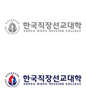 한국직장선교대학 | Copyright © 한국직장선교대학. All rights reserved.
주소: 경기도 고양시 덕양구 성신로22,(화정동 백년프라자) 2층 8호