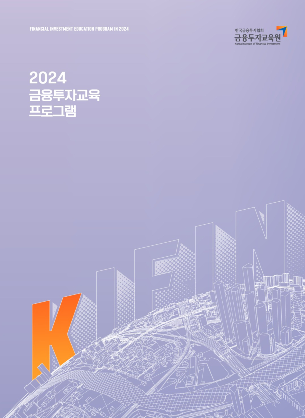 1페이지