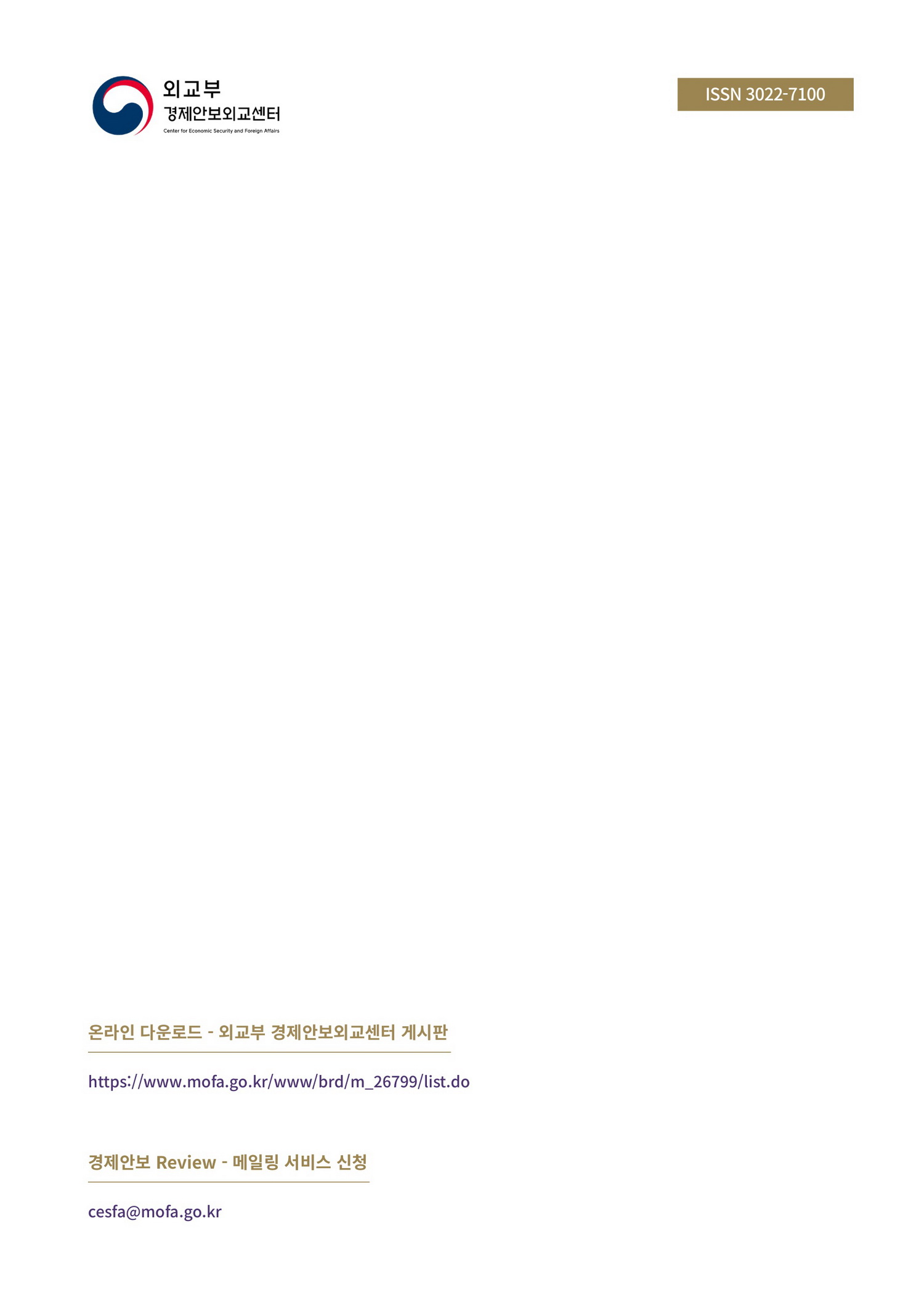 38쪽 확대 이미지