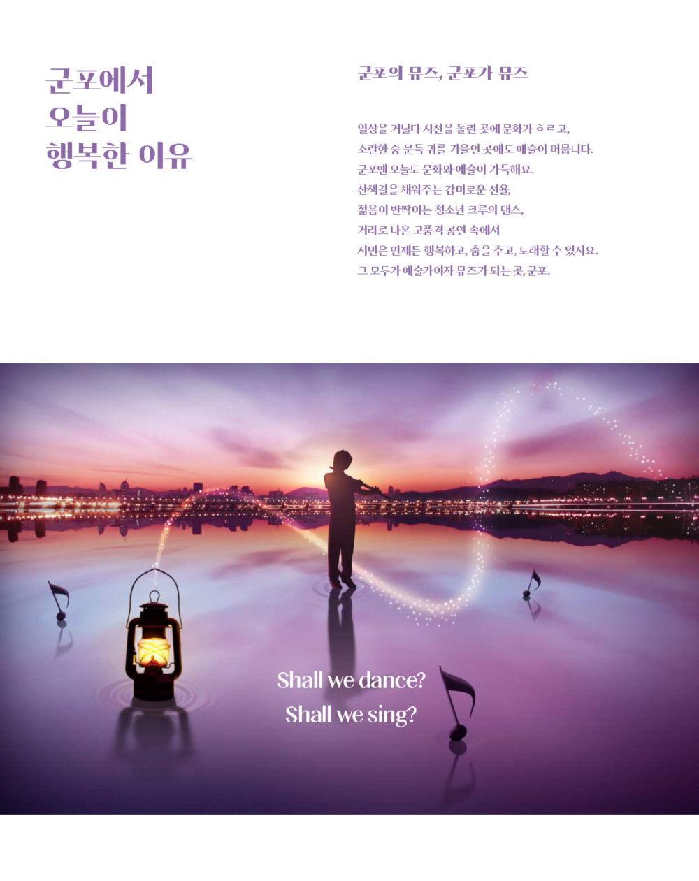 페이지