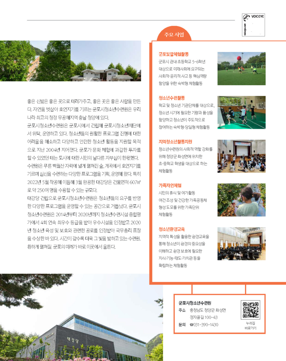 11페이지