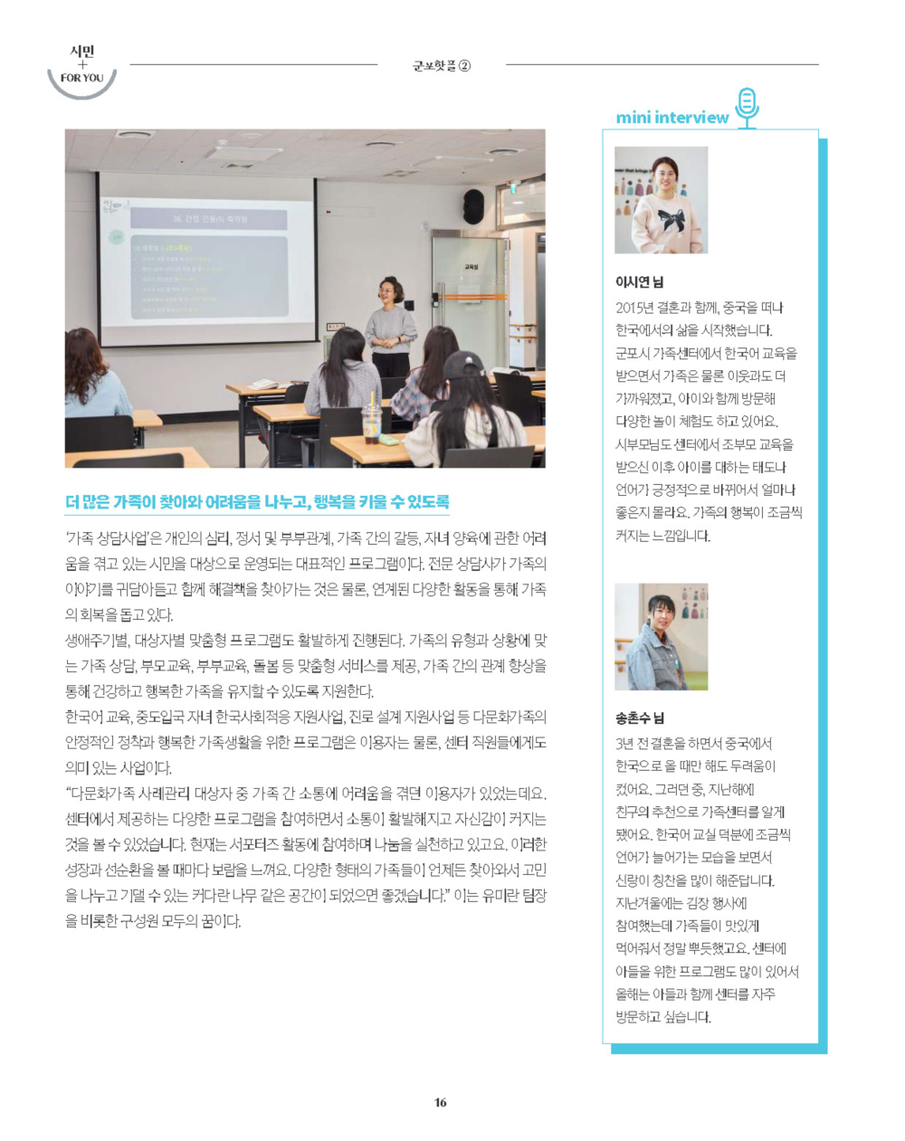 페이지