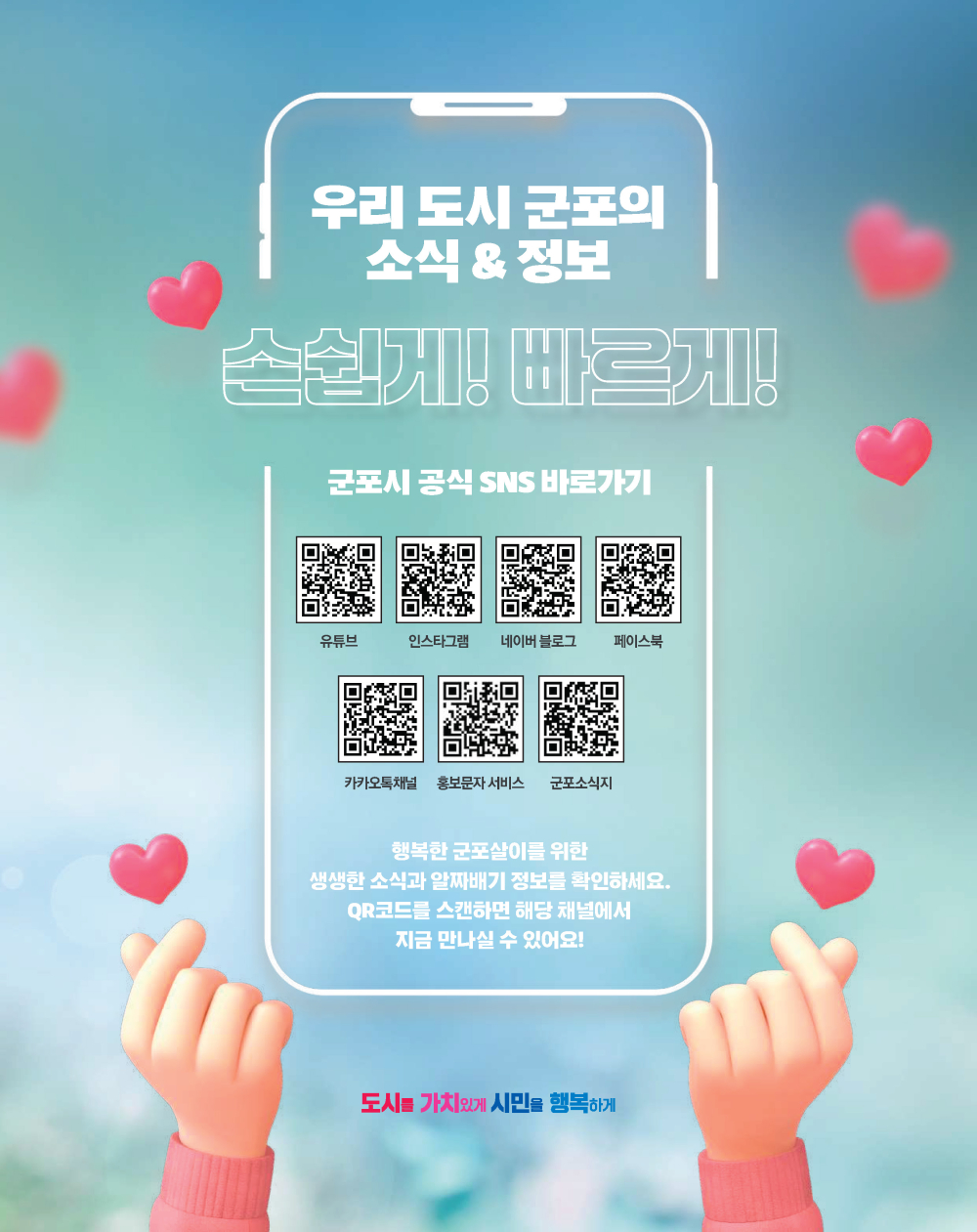 페이지