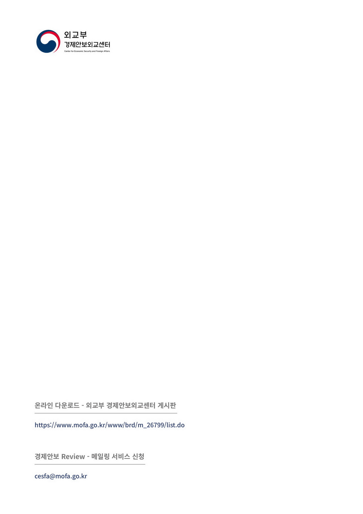 페이지