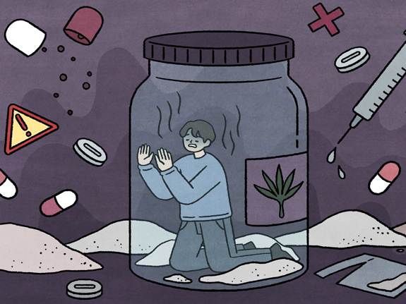 경상북도정신건강복지센터