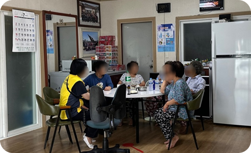 경상북도정신건강복지센터