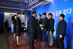 팁스 어워드 시상식