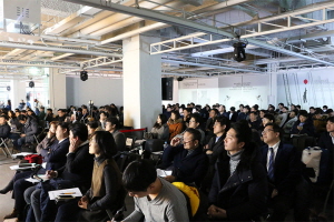 제10회 연합포럼
